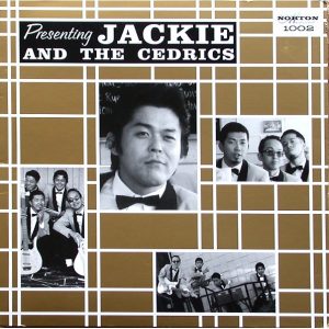 JACKIE AND THE CEDRICS - PRESENTING JACKIE AND THE CEDRICS - 10"