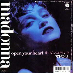 MADONNA - OPEN YOUR HEART / WHITE HEAT