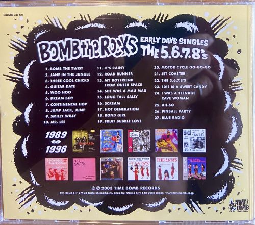 BOMB-69CD
