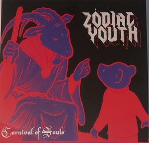 CYCDZL-039