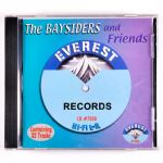 EVEREST-7050CD