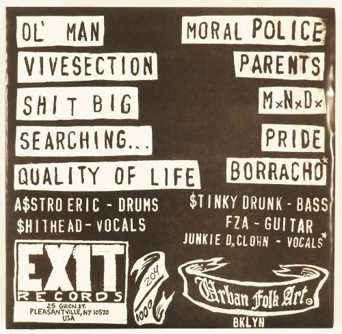 EXIT-3