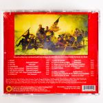 GH-1110CD