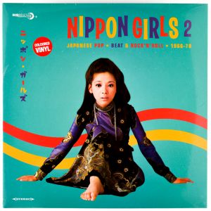 HIQLP-022