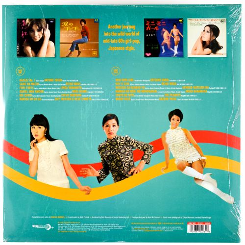 HIQLP-022