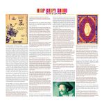 HIQLP-061