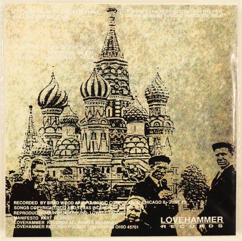 LHR-007