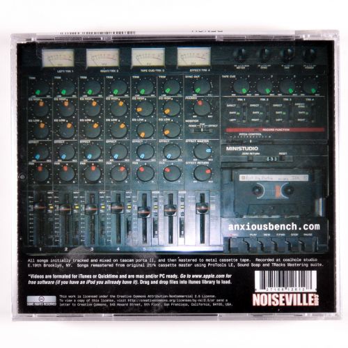NOISE-64CD
