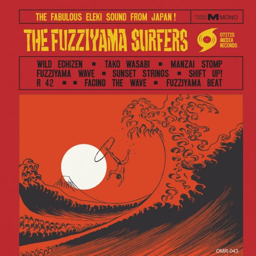 fuzziyama-surfers-wild-echizen-yellow-red-vinyl-get-hip-recordings