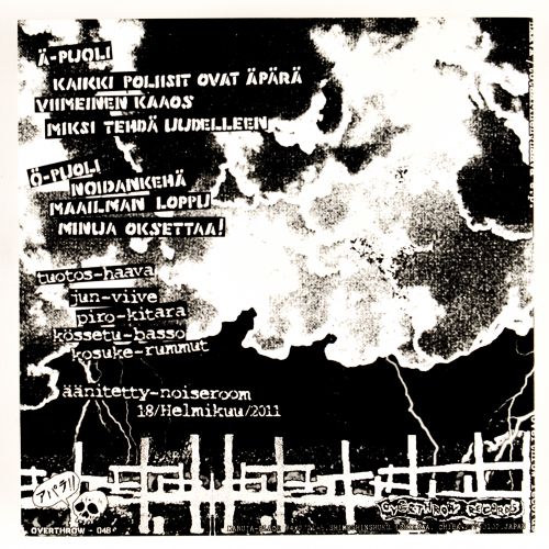 OVERTHROW-048