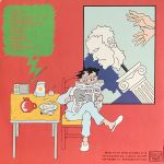RT0001LP