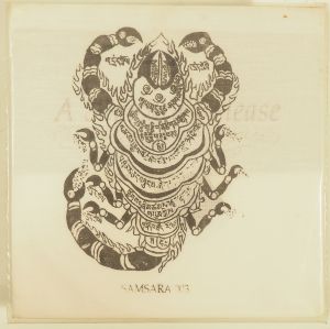 SAMSARA 003