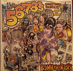 SNLP-028B